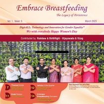 Embrace Breastfeeding 